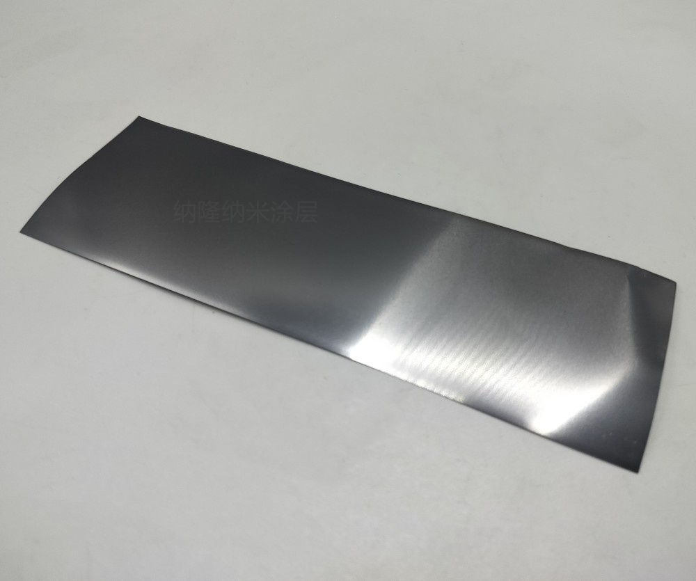 鍍(dù)DLC塗層(céng)